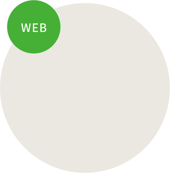 Web